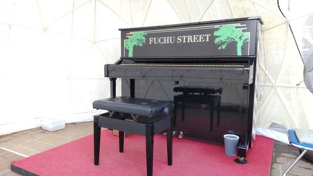 郷土の森のストリートピアノ