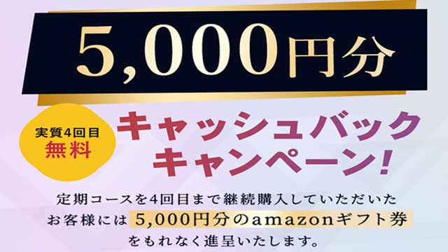 シロクナーレ無料